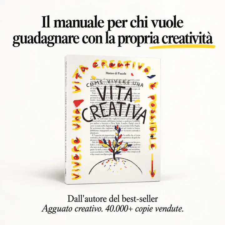 Square ad creative